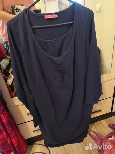 Вещи для беременной