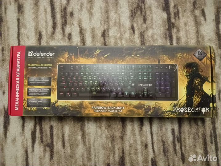 Игровая механическая клавиатура