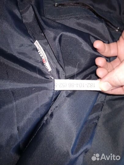 Полицейская форма мвд