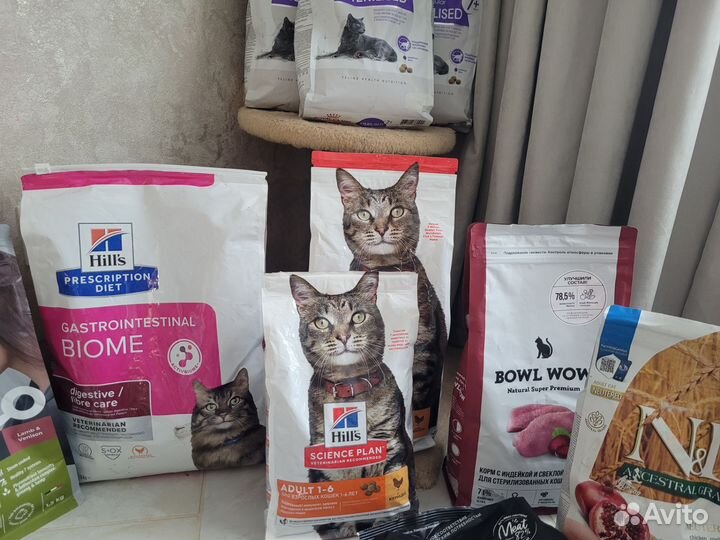 Корм для кошек royal canin,farmina, N&D,purina