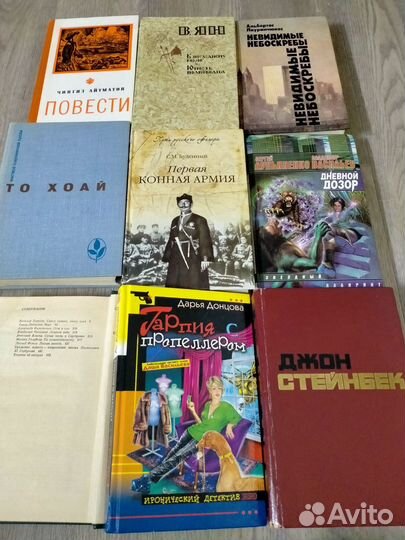 Книги в твёрдом переплёте