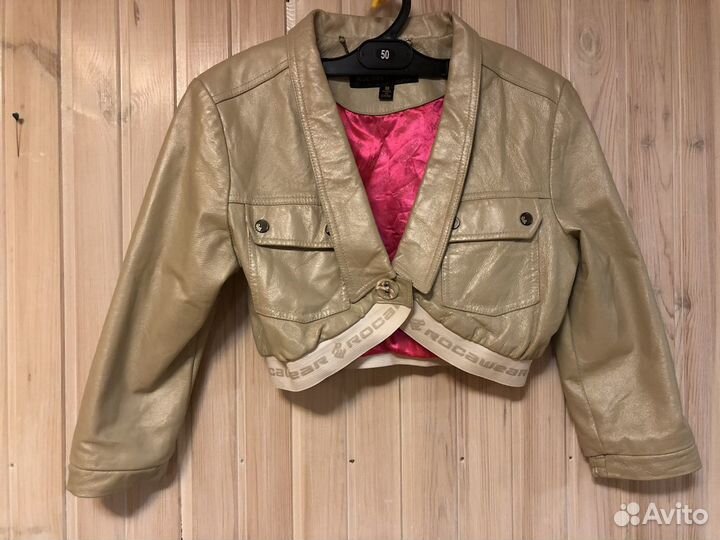 Кожаная куртка