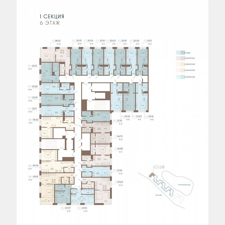 Апартаменты-студия, 24,9 м², 6/8 эт.