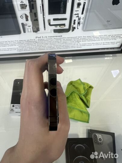 iPhone 12 Pro, 128 ГБ