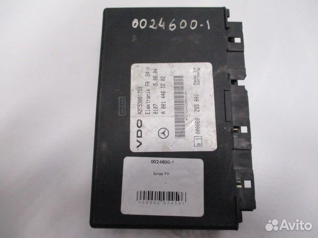 Блок FR Mercedes-Benz A0014461202