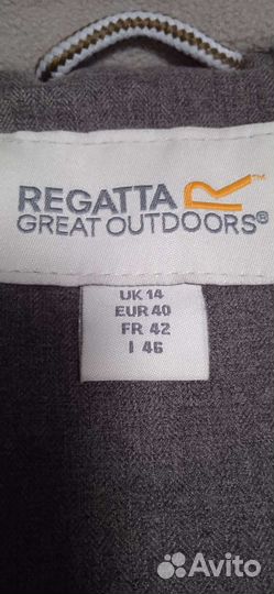 Куртка спортивная женская 46 размер