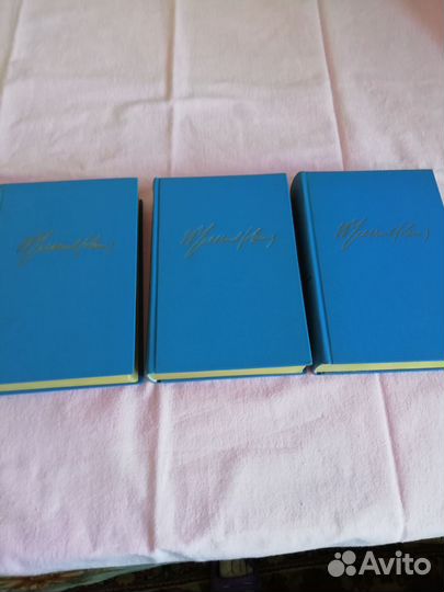 Книги В. И. Ленин избранное в 3 томах