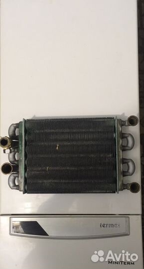 Газовый котёл