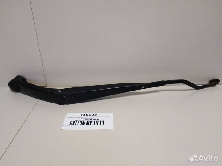 Поводок стеклоочистителя передний левый Hyundai So