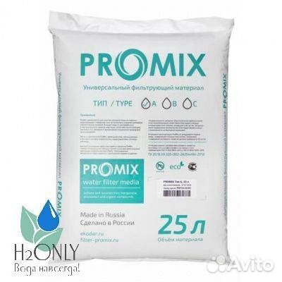 Наполнитель ProMix тип А/Очистка воды из скважины