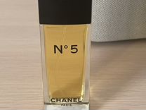 Chanel N5 eau de toilette, 50ml