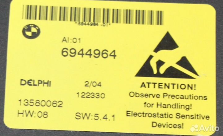 Блок кнопок BMW 5 E60