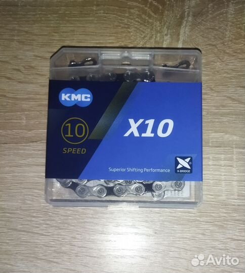 Цепь KMS х10 скоростей