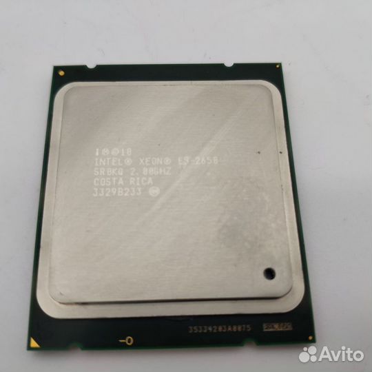 Процессор Intel Xeon E5-2650