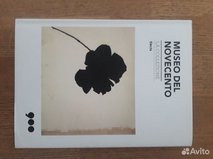 Каталог музея Novocento на итальянском