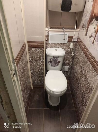 Ремонт ванной комнаты