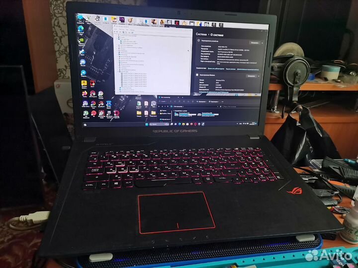 Asus rog gl753