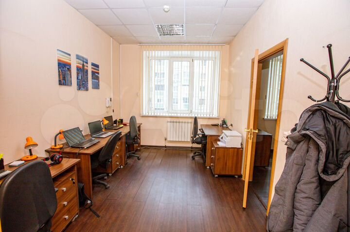 Оборудованный офис