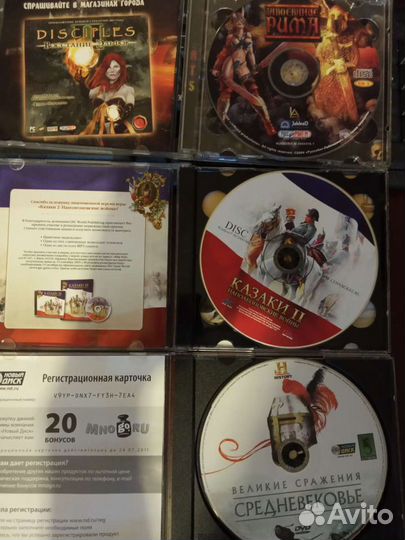 Игры для компьютера