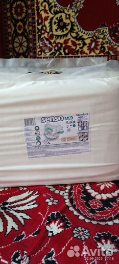 Подгузники для взрослых seni 2