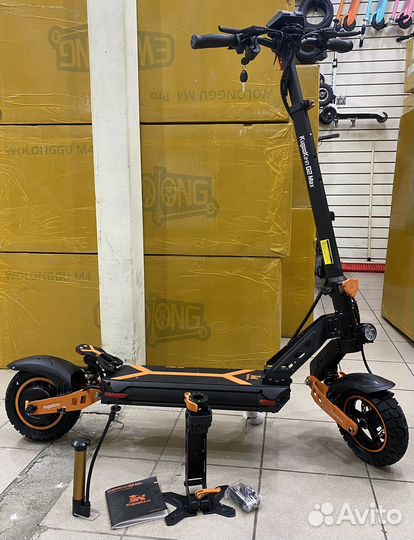 Электросамокат Kugoo Kirin G2 Max
