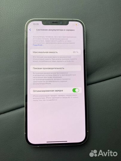 iPhone 12 Pro Max, 512 ГБ
