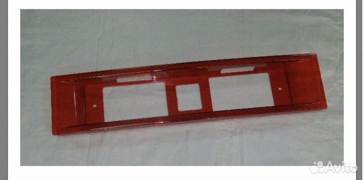 Рамка под номер