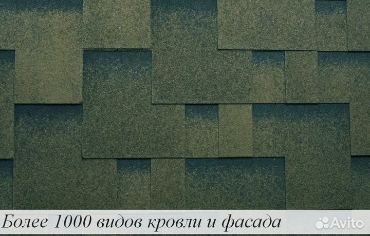 Мягкая черепица Деке