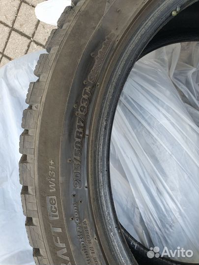 Kumho Radial 798 Plus 205/50 R17