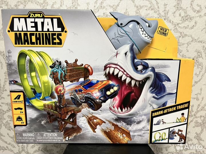 Игрушка для мальчика трек