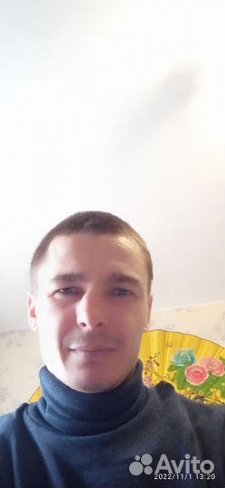 Разнорабочий