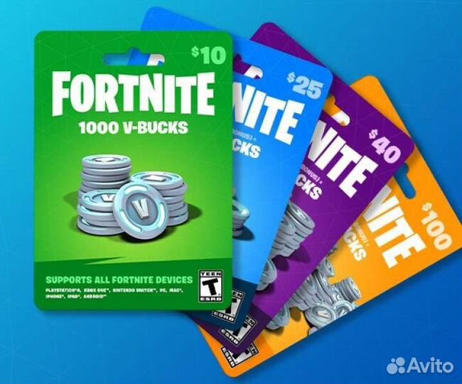 Fortnite V-Bucks (кодом)
