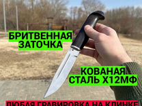 Финский нож пуукко
