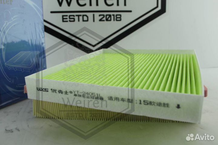 Фильтра возд. мас. салон. Chery Tiggo 8 pro e4j16