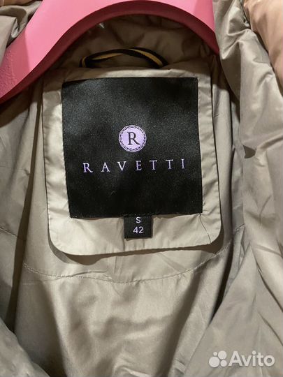 Пальто для девочки зимнее