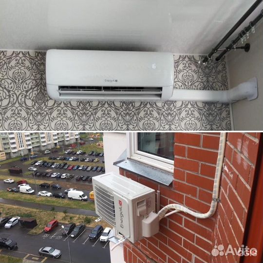 Кондиционер с установкой (доп. опция)