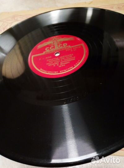 Патефонные пластинки К. Шульженко