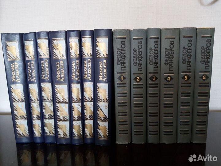 Собрания сочинений