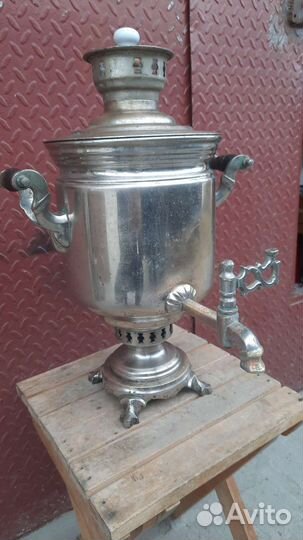 Самовар дровяной угольный