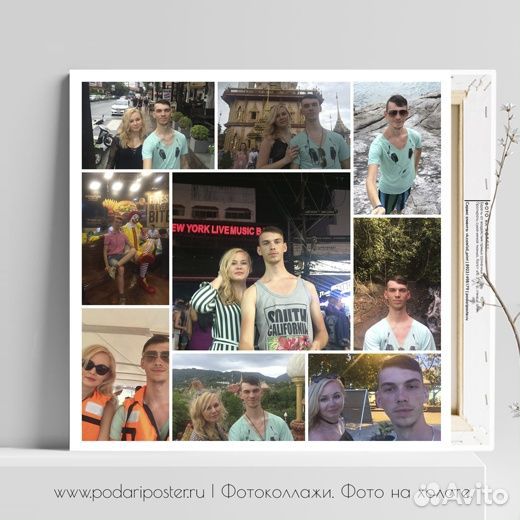 Фотоколлаж из Ваших фото на холсте