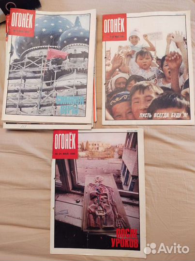 Журнал Огонёк 1988 г и 1990 г