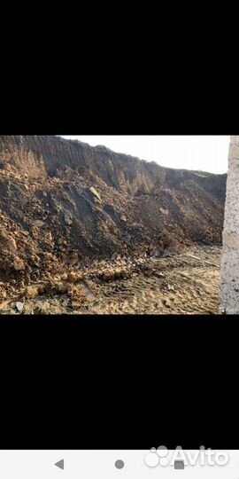 Приму грунт