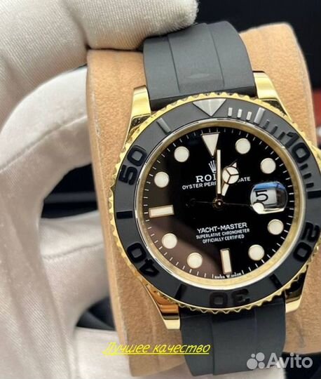 Мужские часы Rolex Yacht-Master