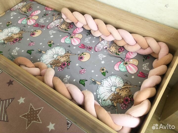 Бортик-косичка 3 метра в детскую кровать