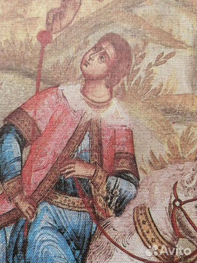 Книга Золотое кольцо России. Фотоальбом. 1982 г