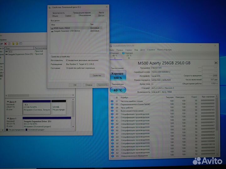Ssd mSata Azerty 256gb