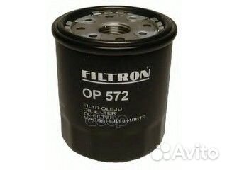 Фильтр масляный filtron OP572 Filtron