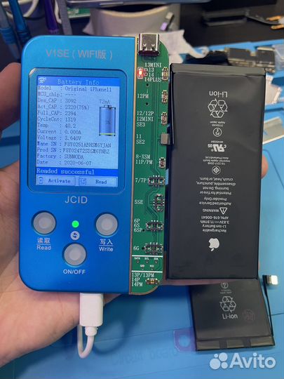 iPhone аккумляторы с установкой