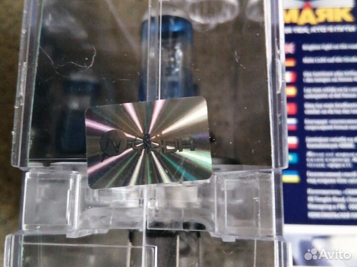 Zippo Vintage Replica 1937