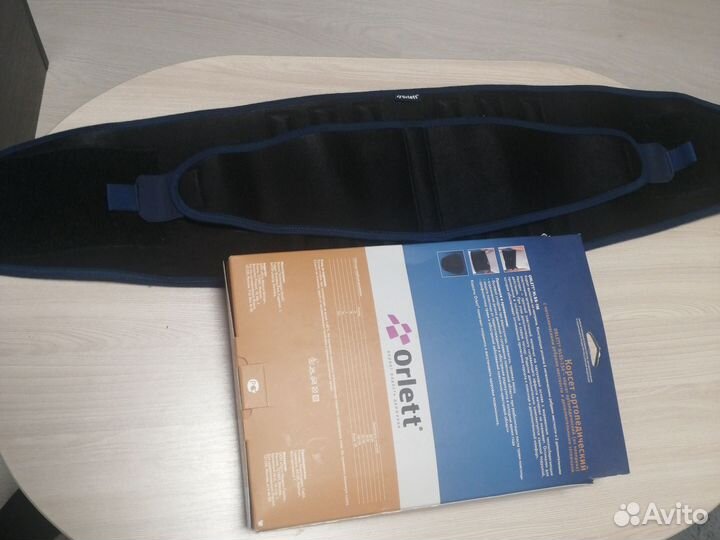 Корсет поясничный